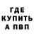 Конопля марихуана Alla Bikmyrzina