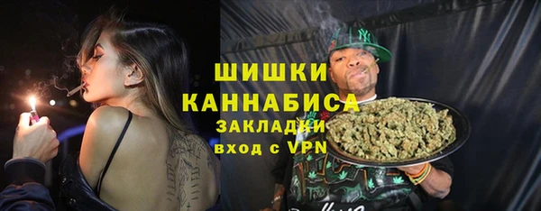 героин Нязепетровск