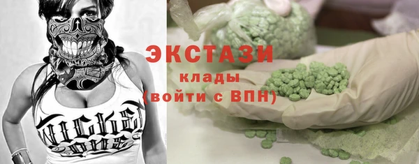 спиды Няндома