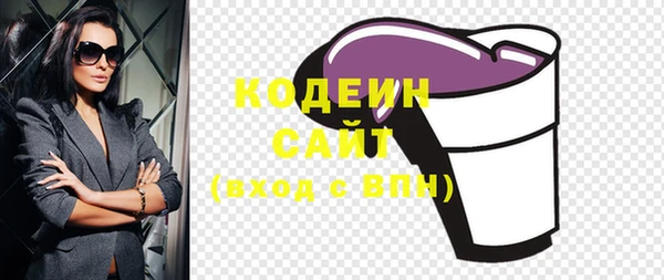 прущая мука Нягань