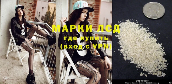 прущая мука Нягань