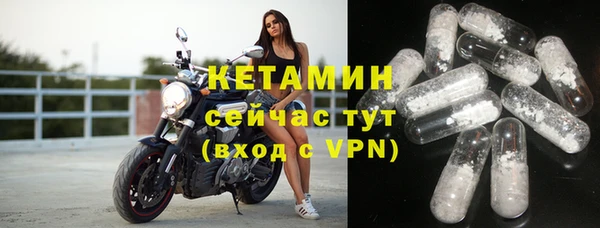 спиды Няндома