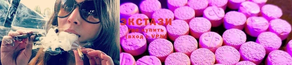 кокаин премиум Алексин