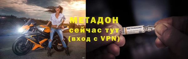 героин Нязепетровск