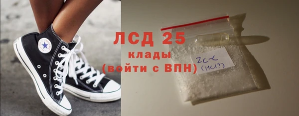 прущая мука Нягань