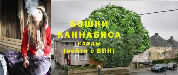 героин Нязепетровск