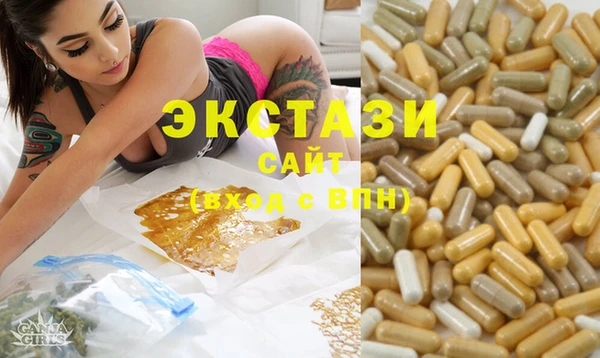 спиды Няндома