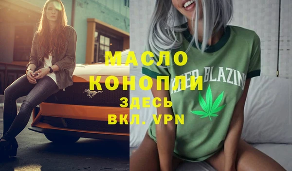 прущая мука Нягань